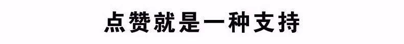 9岁男孩跳楼自杀:每年10万条鲜活生命陨落,背后的真相扎心了 9岁男孩跳楼自杀:每年10万条鲜活生命陨落,背后的真相扎心了