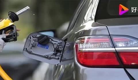 “油价“最新资讯都在这了，就等你来