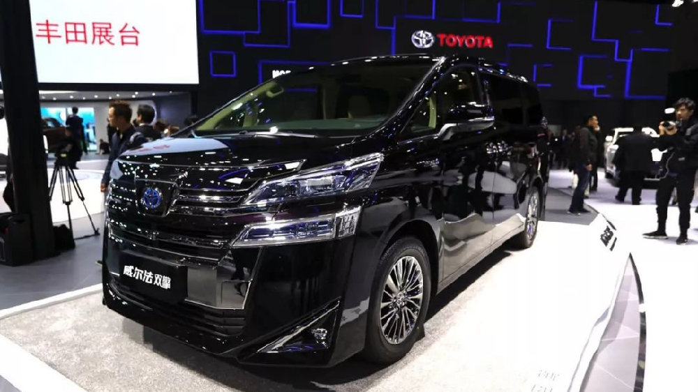 想知道“丰田“最近有什么新消息么，都在这里了