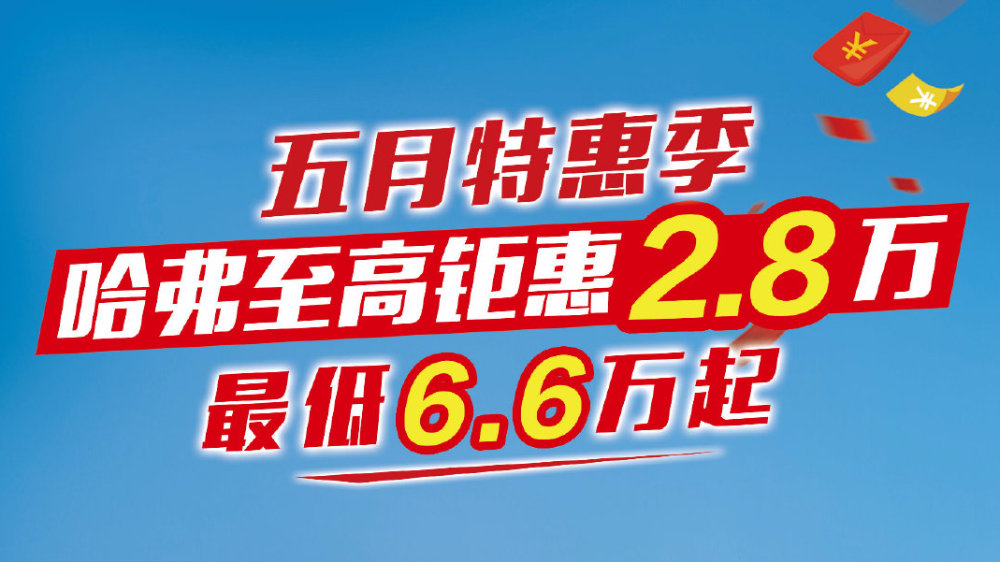 五月10号到12号 我们在九江文化艺术中心等你