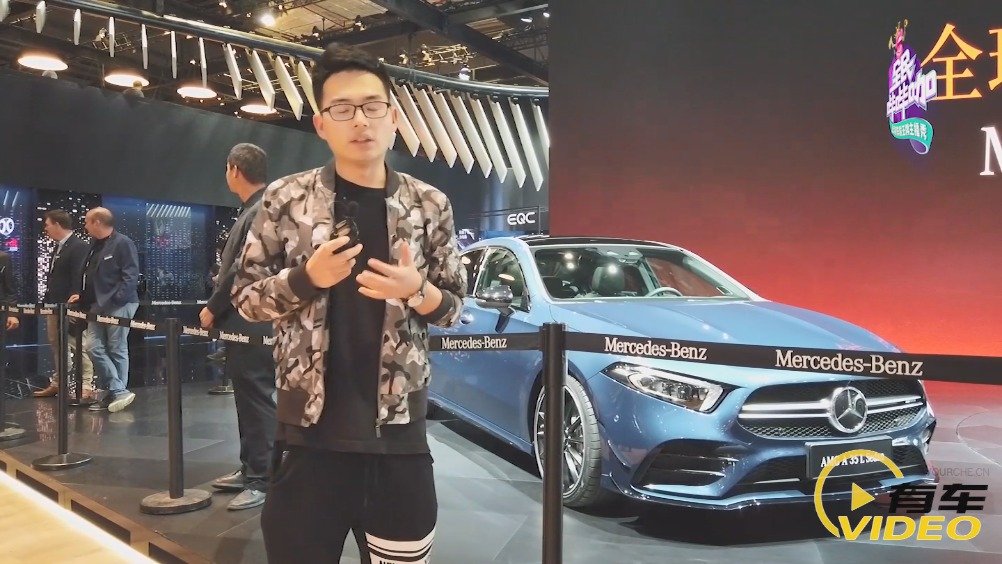 2019上海车展上海车展 奔驰首款国产AMG车型 全新A35L正式亮相  @新浪
