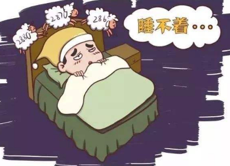 失眠怎么办：10种治疗失眠症的自然疗法