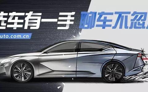 “自主品牌“必看资讯都在这，你错过了吗