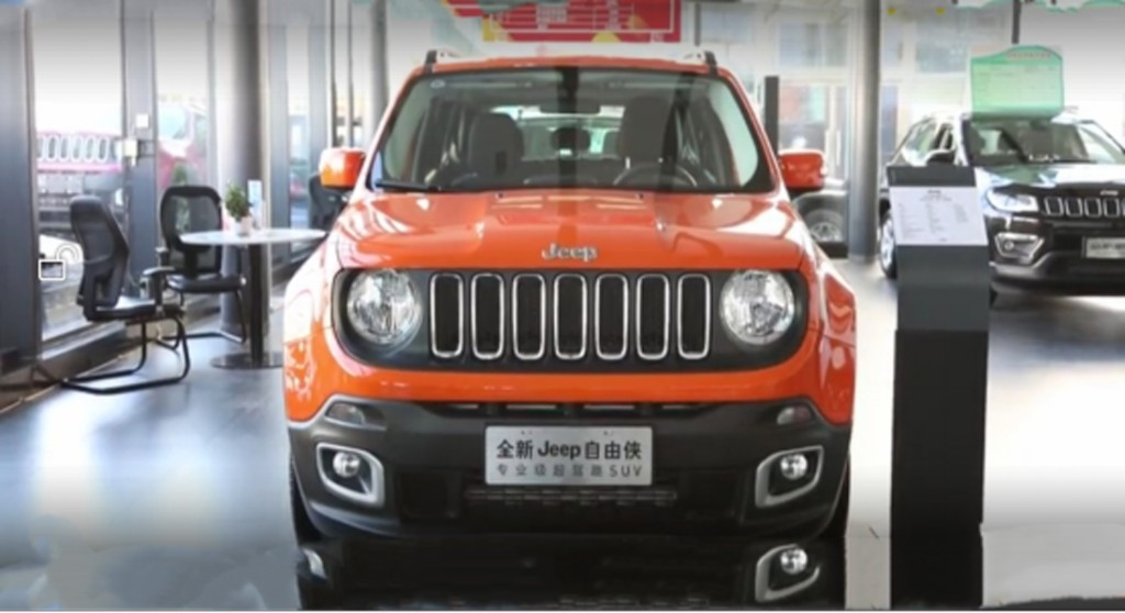 Jeep自由侠新增两款车型 到店实拍