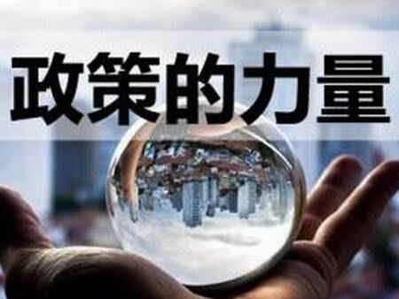 4月份楼市成交回暖，中国房价还会继续上涨吗？