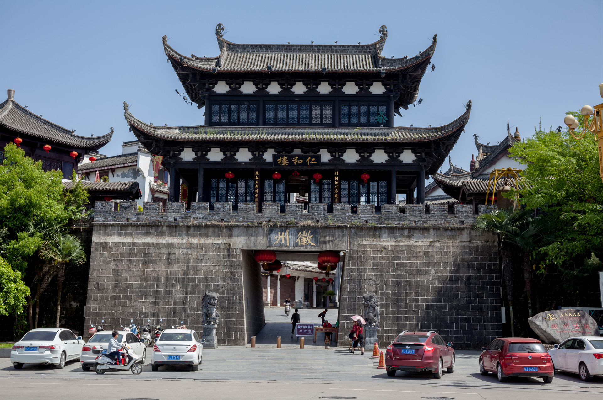 中国四大古城，已经有两个成为世界文化遗产，你去过吗？