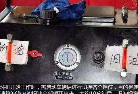 丰田车已经跑了34万公里，没有更换过变速箱油，现在还可以换吗？