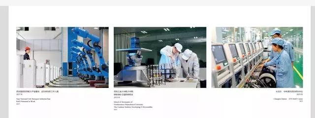 100张关于西安的老照片,你都看过吗?