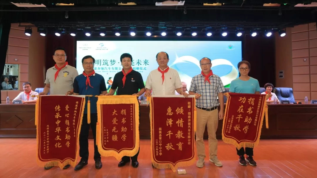 创享致尊!福建奔驰倾力打造中国高端商务车标杆企业