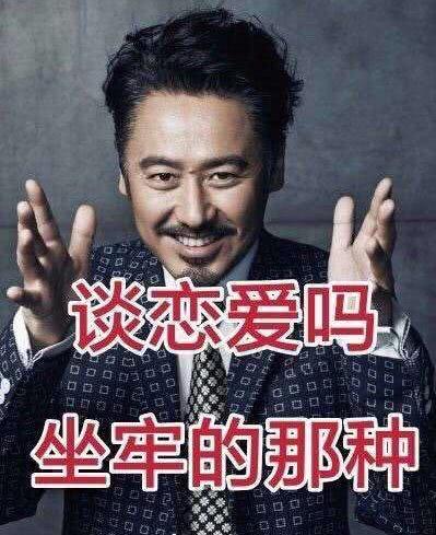 陈昱霖妈妈再发公开信曝向吴秀波求情短信!吴呢动画表情包qqa妈妈图片