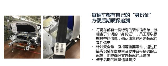 上汽荣威今年为什么还卖得这么好?工厂里有什么法宝?