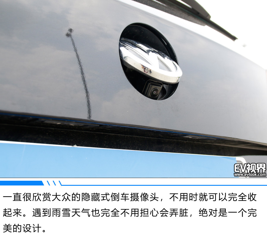 插电混合旅行车 实拍大众蔚揽GTE 实用主义者的福音来了