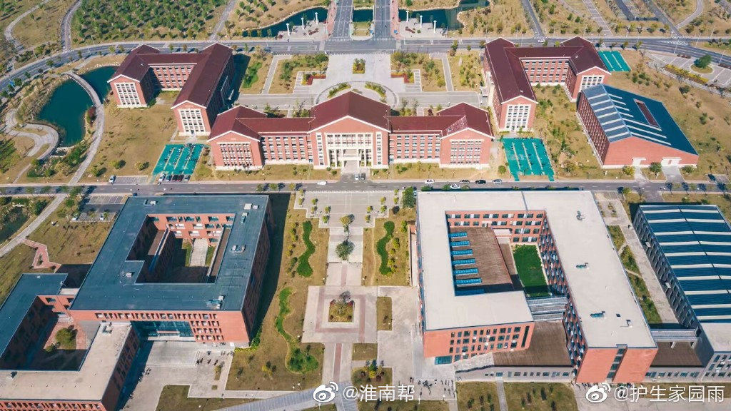 航拍安徽理工大学.夏日的校园,安静而耀眼,超美!作者
