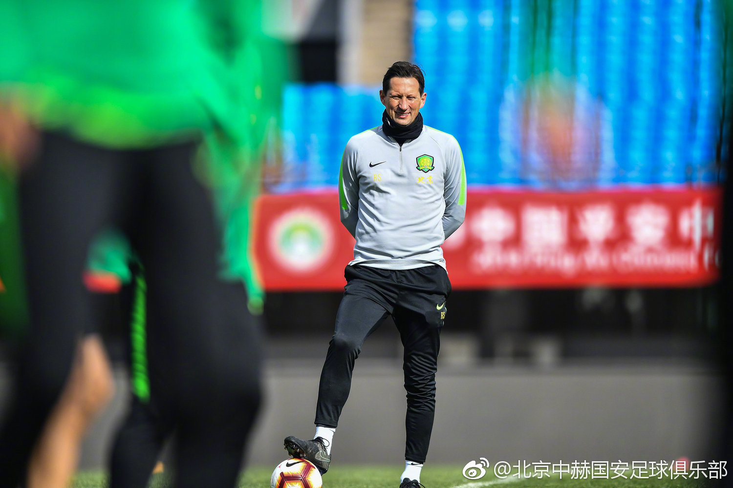 北京时间3月30日15:30,2019赛季中超联赛第三