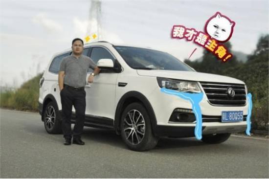 十万级别的人气王,哈弗传祺统统让路,你确定买对了?