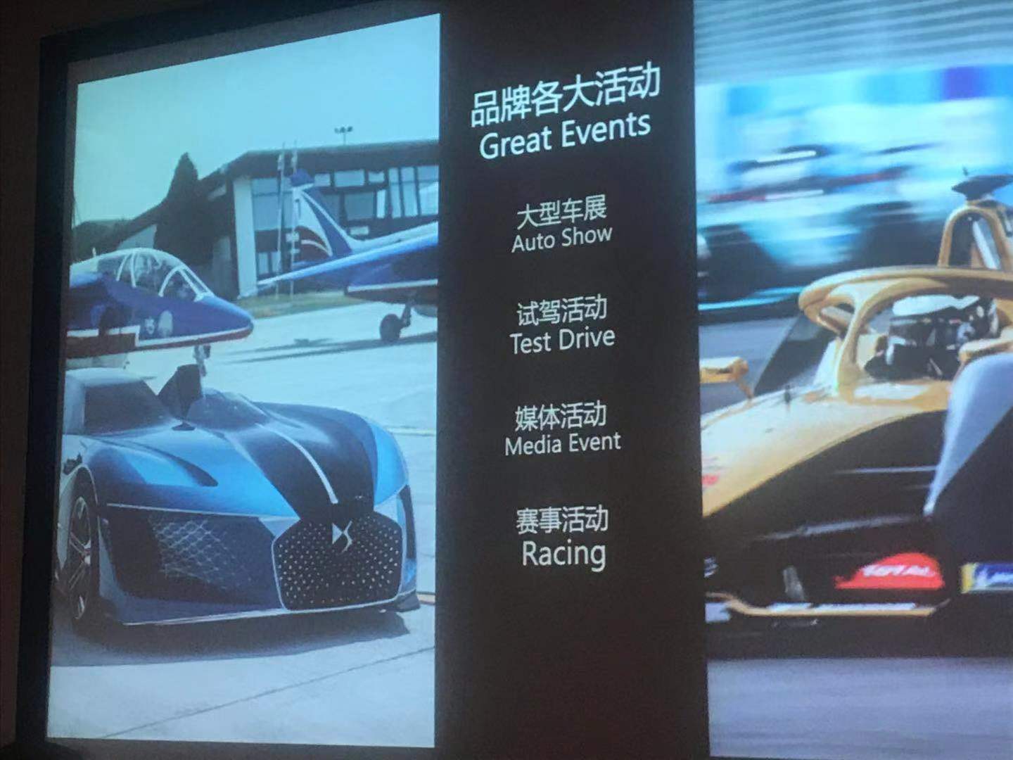 “广州车展“必看资讯都在这，你错过了吗