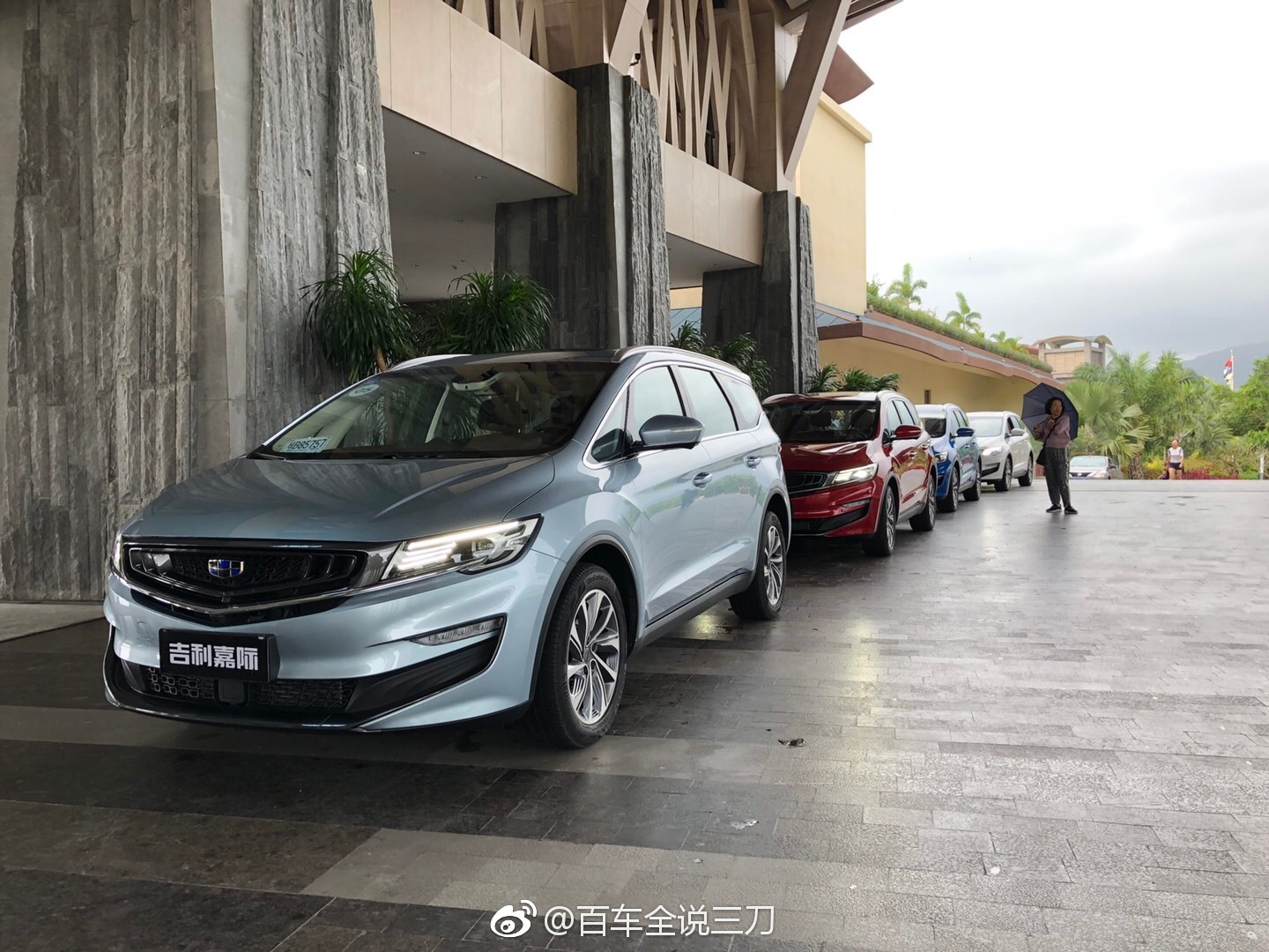 来海南试驾吉利嘉际,一到机场就参加了节油赛