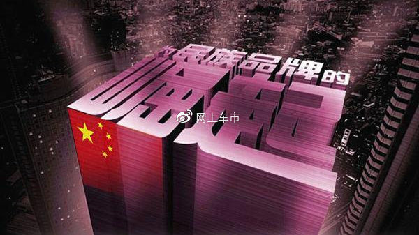 国产车失宠，市场被日系大肆瓜分，董明珠说的″粗制滥造″坐实了？