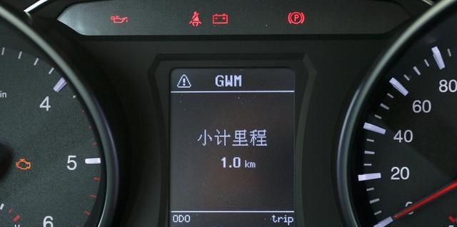长城风骏6整车线条优美流畅,回头率相当的高,气场非常足