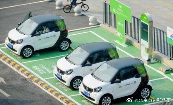 北京超41万人申请新能源汽车指标 或将排队到2027年