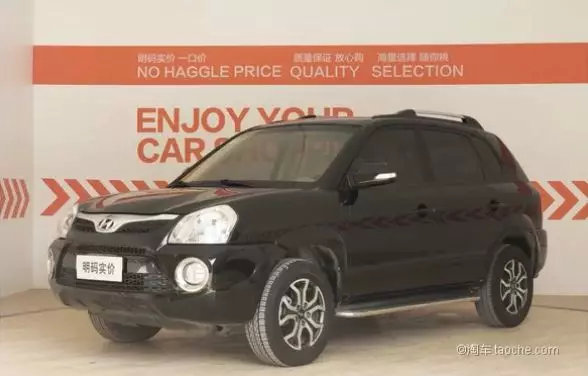 月入4000块,能买SUV?这三款一年就能入手!