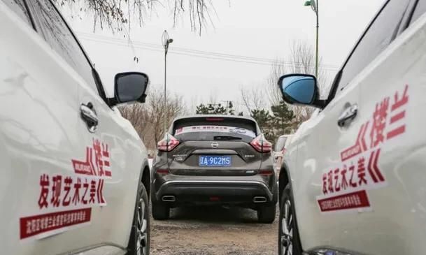 “楼兰发现艺术之美”沈阳收官 共同探索楼兰艺术之美
