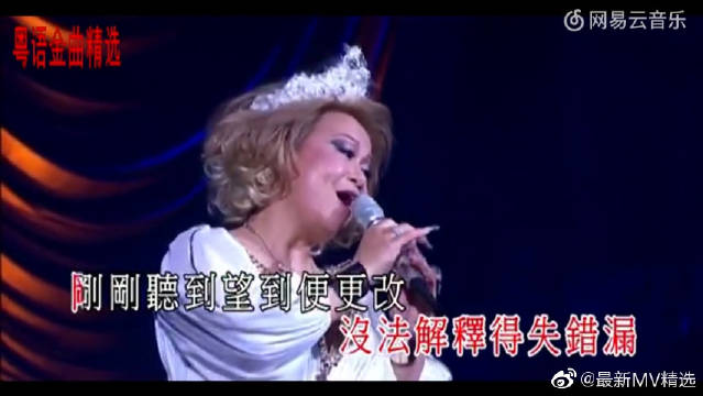 杜丽莎简谱_杜丽莎年轻照片(2)