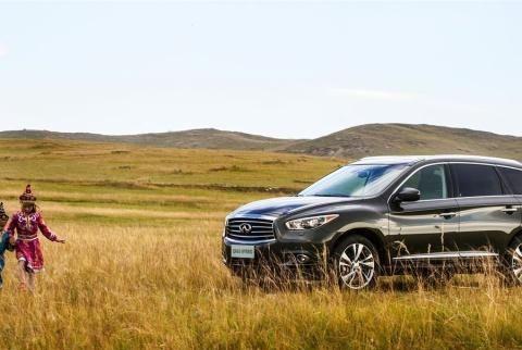 “英菲尼迪“最全资讯一网打尽，有我就够了