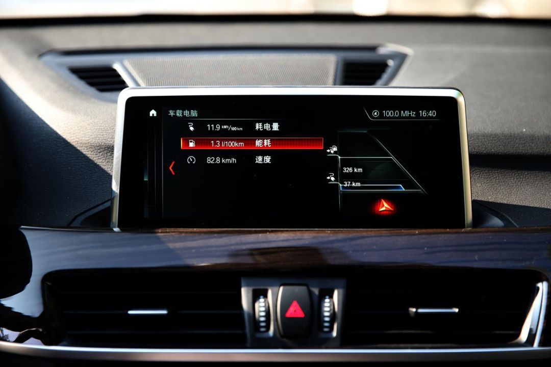 纯电续航竟然高达110公里？ BMW X1插电式混合动力里程升级版畅游海南