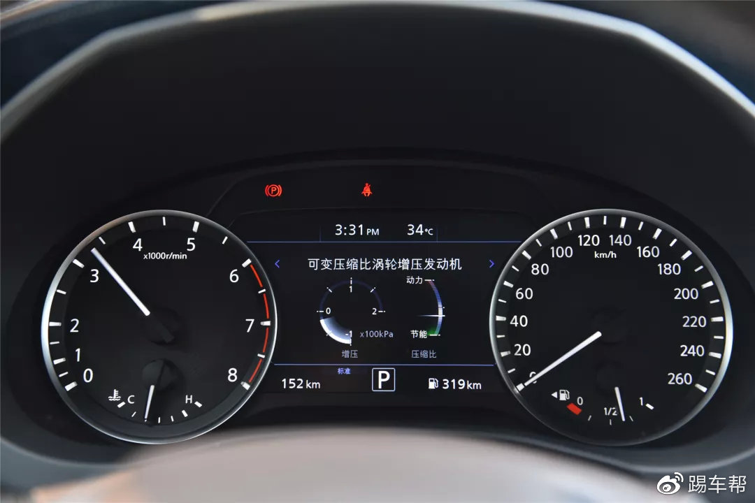 【长驾】集万千技能于一身的QX50,距离热销到底差什么?
