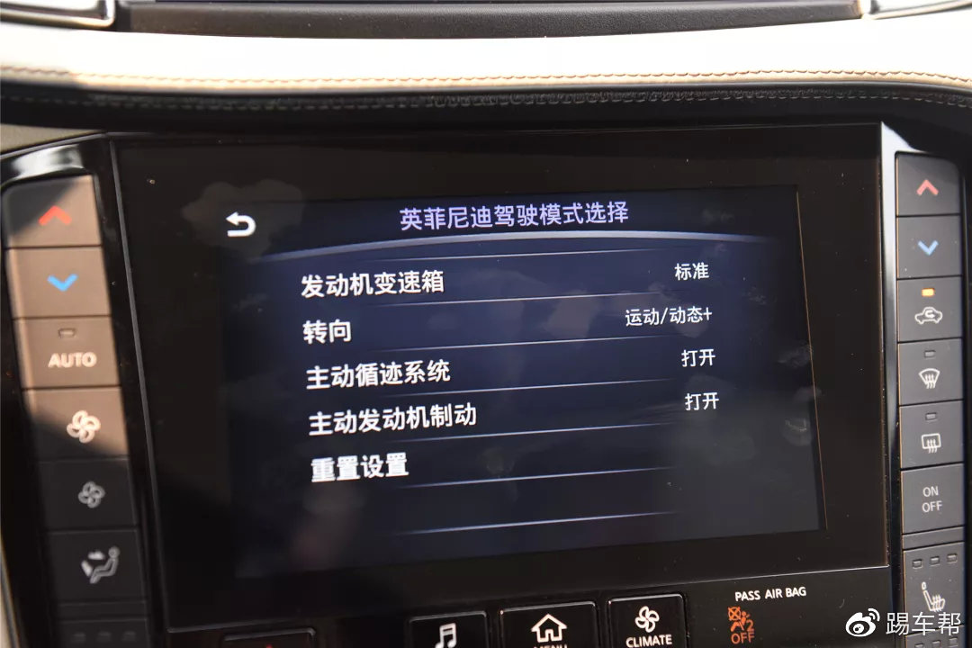 【长驾】集万千技能于一身的QX50,距离热销到底差什么?
