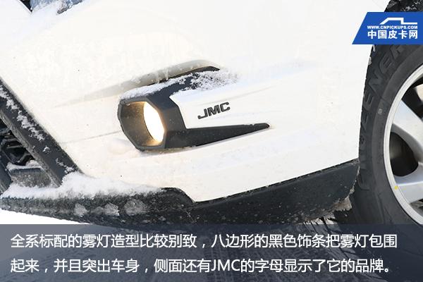 愈老弥坚 江铃域虎5四驱豪华长轴版静态解析