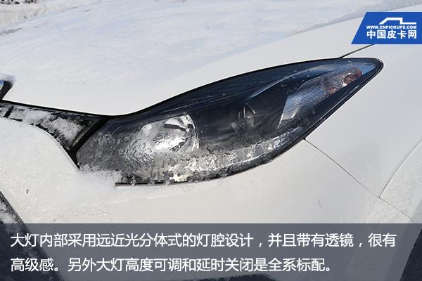 愈老弥坚 江铃域虎5四驱豪华长轴版静态解析