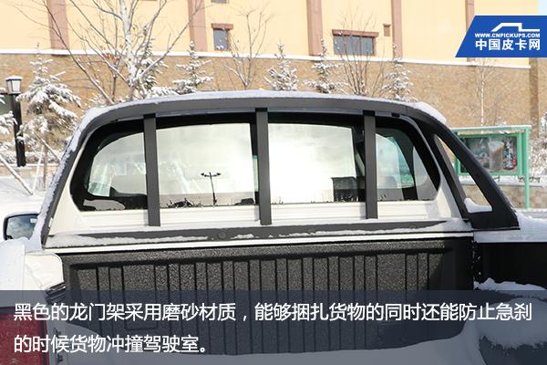 愈老弥坚 江铃域虎5四驱豪华长轴版静态解析