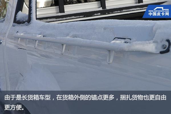 愈老弥坚 江铃域虎5四驱豪华长轴版静态解析