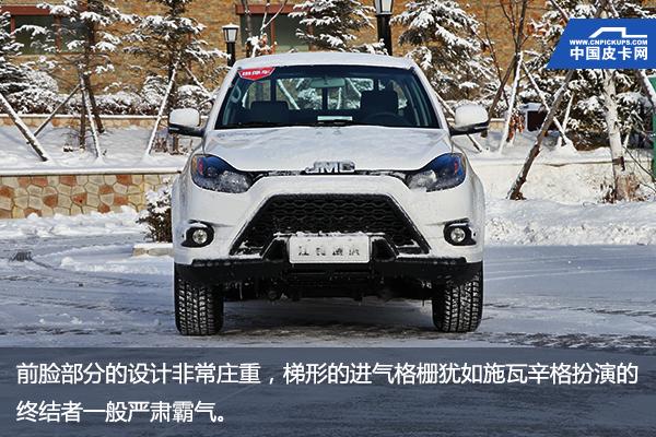 愈老弥坚 江铃域虎5四驱豪华长轴版静态解析