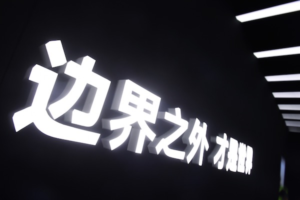 途锐—硬核实力!有趣的灵魂万里挑一。