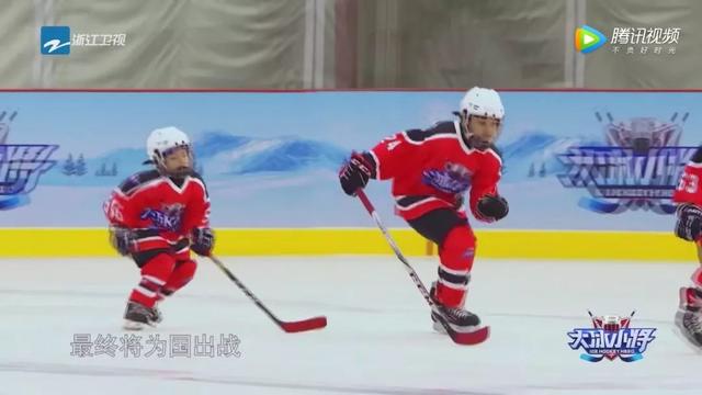 跟《灌篮高手》一样“燃”的《大冰小将》,“10后”赚走了热泪