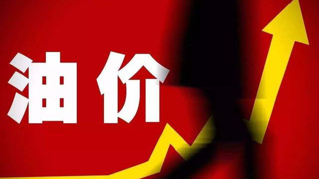 “经销商“必看资讯都在这，你错过了吗