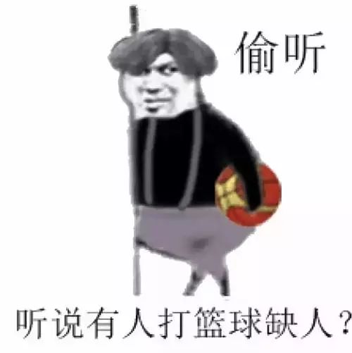 蔡徐坤的"鸡你太美",到底养活了多少产业啊!