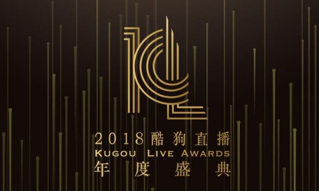 西部天然气公司董事长(2)