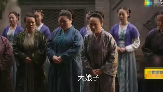 《知否》的小秦氏心机深沉，王一楠和高鑫的戏外婚姻却彷如盛明兰