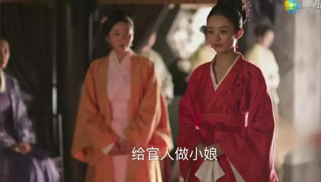 《知否》的小秦氏心机深沉，王一楠和高鑫的戏外婚姻却彷如盛明兰