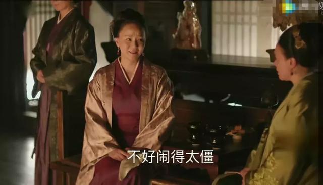 《知否》的小秦氏心机深沉，王一楠和高鑫的戏外婚姻却彷如盛明兰