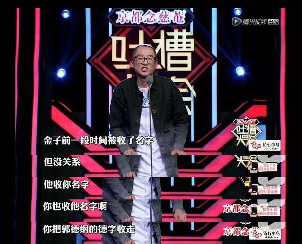 diss过吴亦凡的池子退出吐槽大会，这是没得“吐”了?