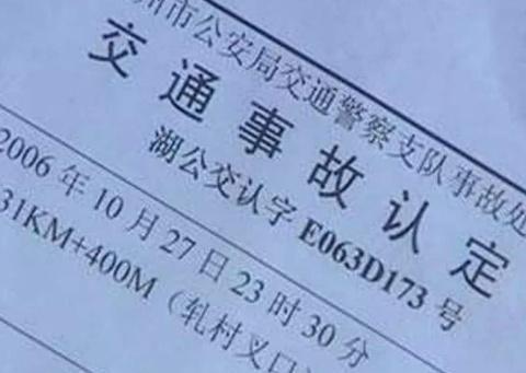 补车漆出险才花8百，第二年保费却涨2千！车主：买交强险有啥用？