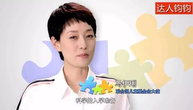 马伊琍为孩子操碎了心!文章马伊琍女儿参赛,父亲文章狂叮男舞伴 马伊琍为孩子操碎了心!文章马伊琍女儿参赛,父亲文章狂叮男舞伴