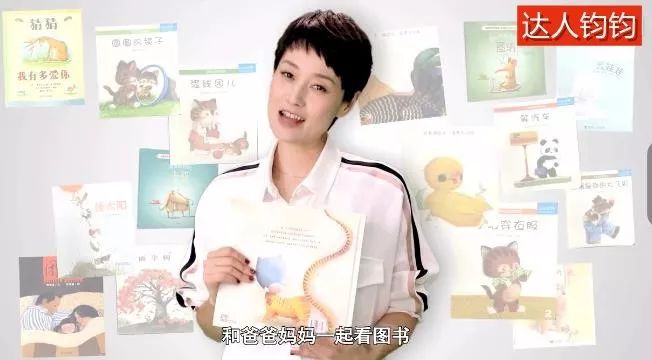 马伊琍为孩子操碎了心!文章马伊琍女儿参赛,父亲文章狂叮男舞伴 马伊琍为孩子操碎了心!文章马伊琍女儿参赛,父亲文章狂叮男舞伴