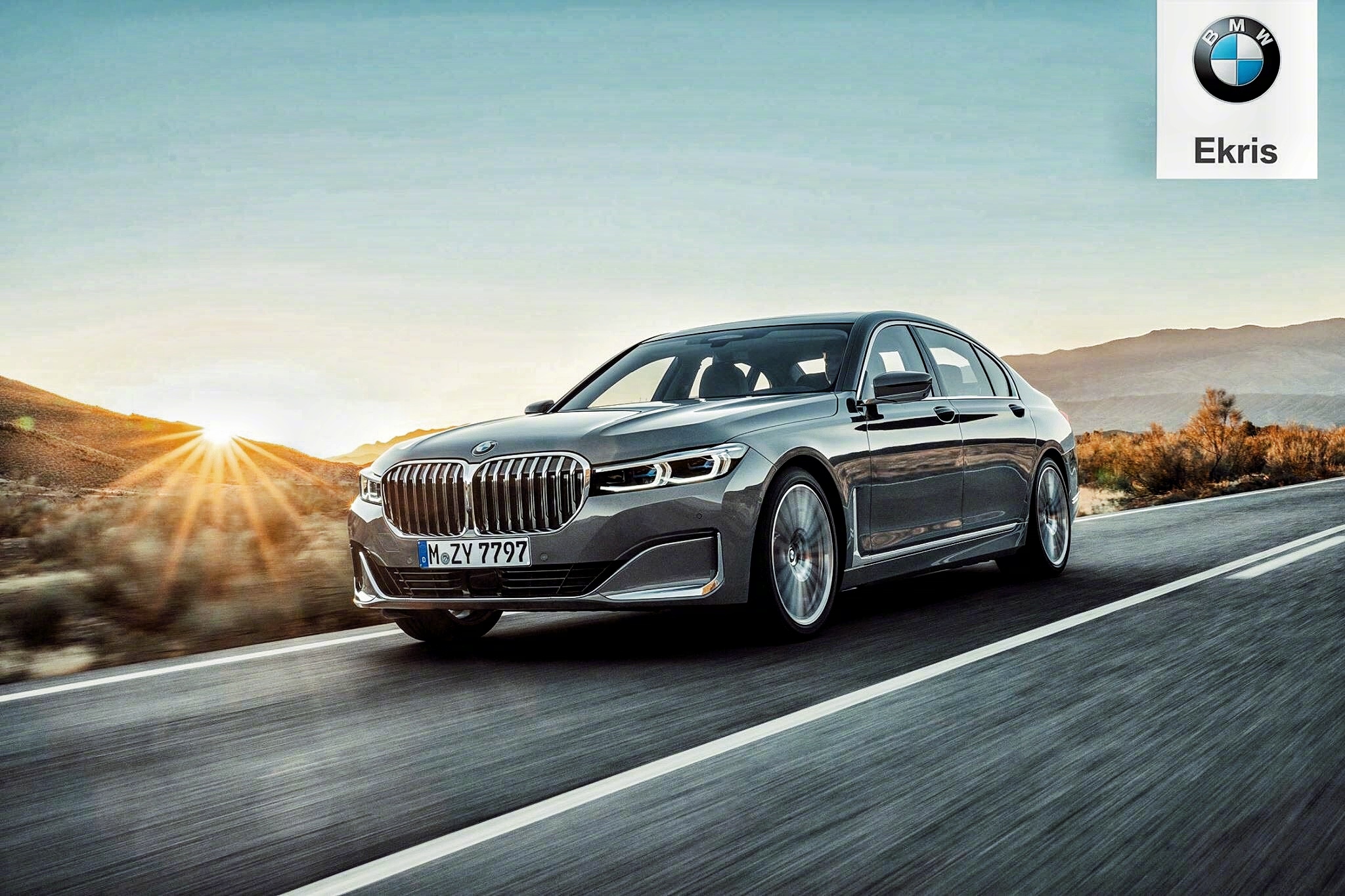 新宝马7系究竟有多优秀?