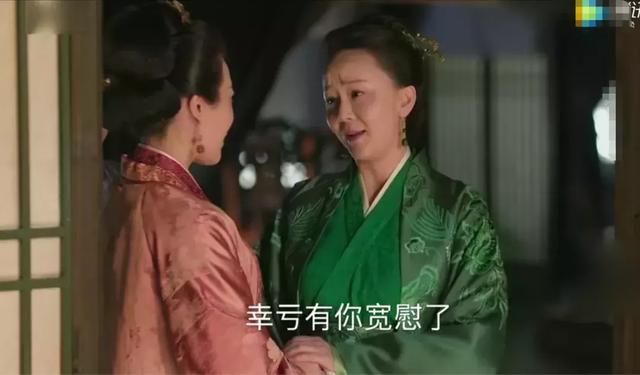 《知否》的小秦氏心机深沉，王一楠和高鑫的戏外婚姻却彷如盛明兰